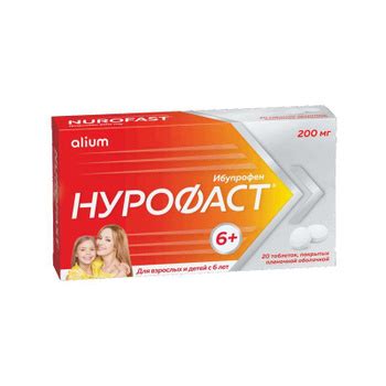 Таблетка Мифепристон – купить в интернет-аптеке OZON по низкой цене