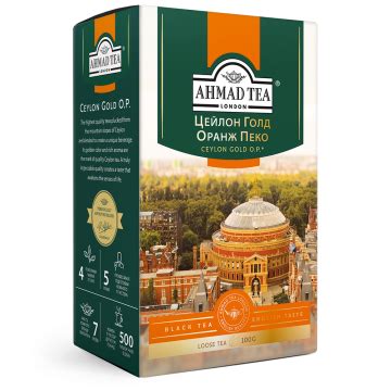 Ahmad Tea Ukraine, Ахмад Чай Україна, Ахмад Ті Україна
