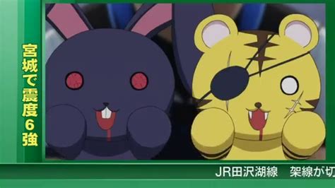 Tenka Seiha KÃmpfer fÃ¼r Liebe Sex Change Blog Archive