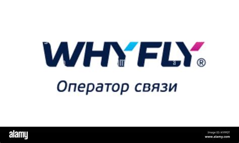 WhyFly - оператор связи Stock Photo - Alamy