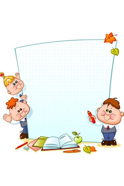 Schoolchildren. Школьники. PNG. | Школьные темы, Школьники, Рисунок