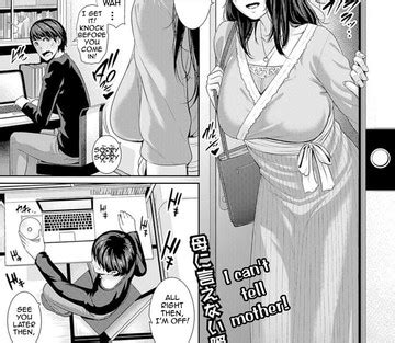 Gonza Muses Sex And Porn Comics