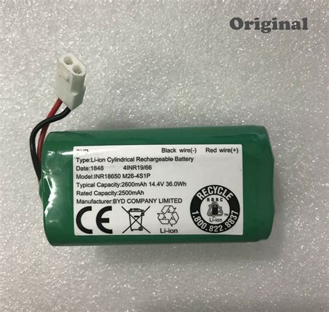 New 2600mAh 36.0Wh 14.4V Battery For BYD INR18650 M26-4S1P