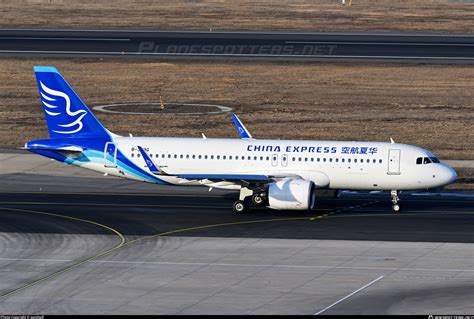 B 329G China Express Airlines Airbus A320 271N Photo By Sunshydl ID