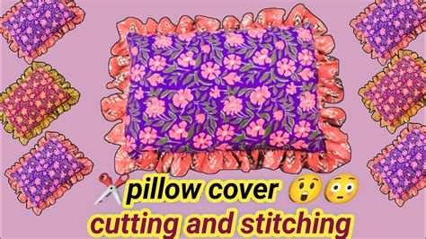 Simple Pillow Cover Cutting And Stitching Diy Ruffle Ruffle Pillow Cover