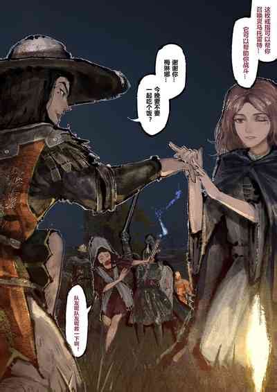 金瓶梅 番外 nhentai hentai doujinshi and manga