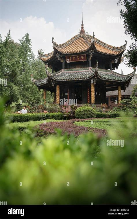 Chengdu Qingyang Palace Hi Res Stock Photography And Images Alamy