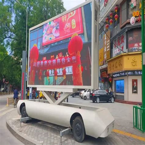 Naked Eye D Effect Advertising Digital Signs And Outdoor Tv Energy Saving Display Led Displays