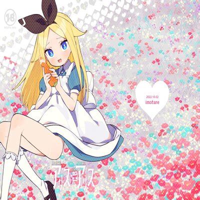 Alice In Alice Doujinshi Hentai By Moyori Read Alice In Alice Doujinshi Hentai Manga
