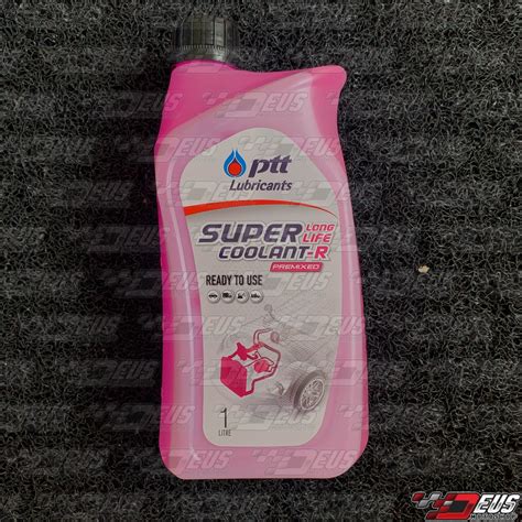 Jual Air Radiator Ptt Super Long Life Coolant R Ready To Use Warna Pink