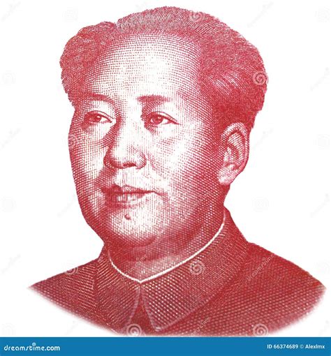 Portrait Of Mao Zedong Stock Image 66374689