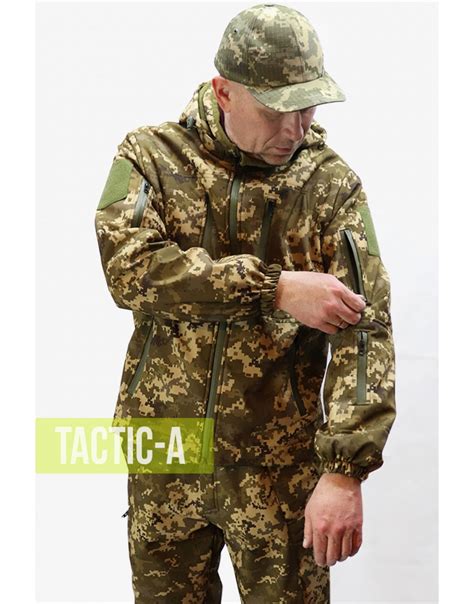 Купить костюм софтшелл | softshell Pixel Extrim в Украине, Харькове ...