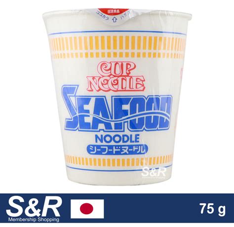 Nissin Seafood Cup Noodle 75g Lazada Ph