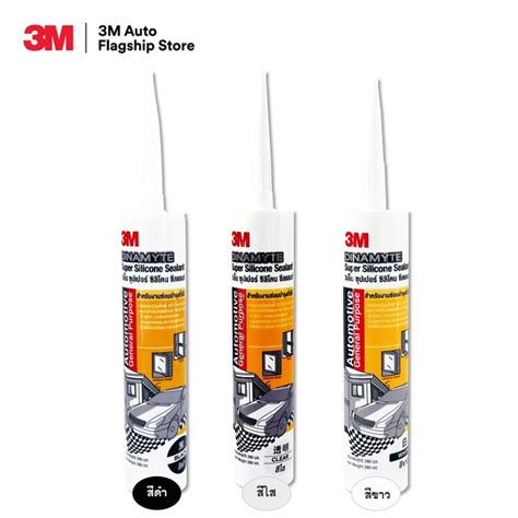 3m กาวซิลิโคน ซุปเปอร์ ซิลิโคน ซีลแลนท์ Dinamyte ขนาด 280 มล มีสีขาว