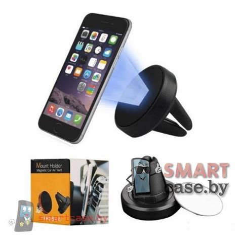Купить Магнитный держатель для телефона на вент решетку Mount Holder ...