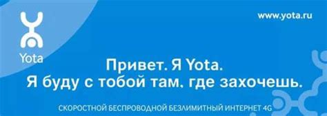 Йота как отключить автоплатеж. Отключение автоплатежа Яндекс.Деньги ...