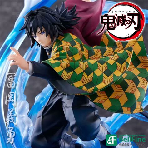 Giyu Tomioka Dx Ver Scale Figure The Water Hashira Demon Slayer