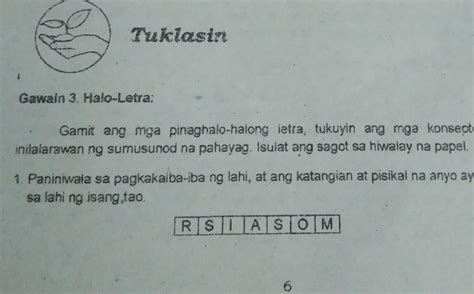 Gawain Halo Letragamit Ang Mga Pinaghalo Halong Letra Tukuyin Ang Mga