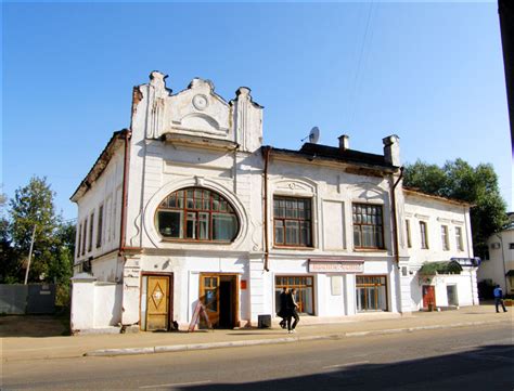 Kostroma city, Russia travel guide