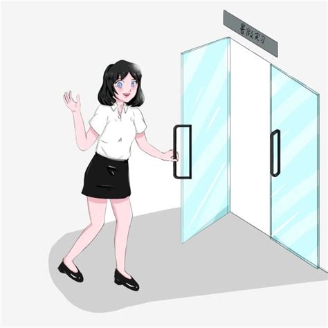 Summer Internship Png Transparent Lovely Aesthetic Summer Vacation