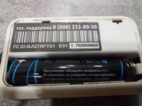 Как определить модель сигнализации? / StarLine E90, E60 / StarLine