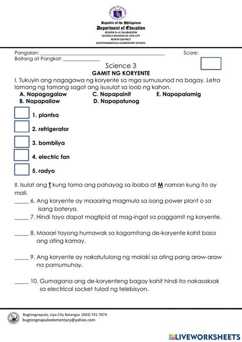 Gamit Ng Koryente Worksheet Story Elements Worksheet Worksheets For