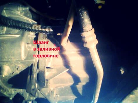 Замена масла двигателя и КПП. — Renault Logan (1G), 1,4 л, 2011 года ...