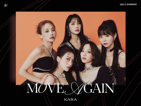 【karaカラ】レジェンドガールズグループ待望のカムバック！karaカラの魅力を全てご紹介します！ 韓国情報サイトk