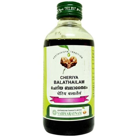 Cheriya Balathailam 200ml Free Shipping Upto 20 Off Vaidyaratnam