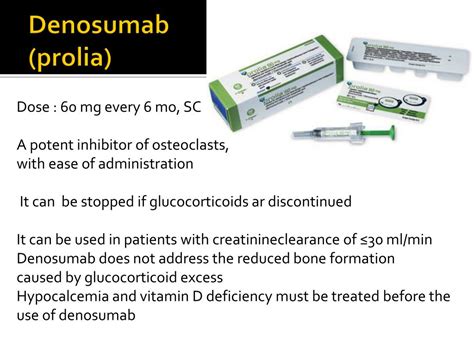 Ppt Glucocorticoid Induced Bone Disease Powerpoint Presentation