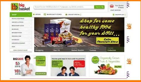 jiomart  bigbasket top contenders   grocery market