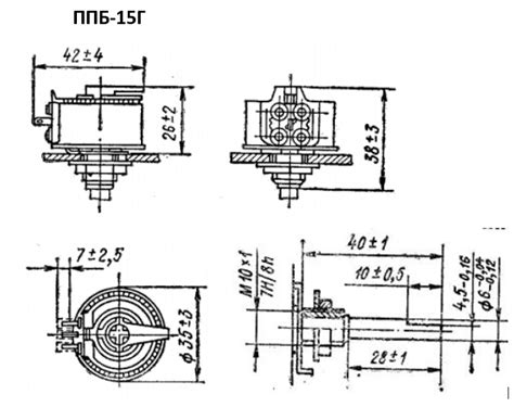 Ппб 15г схема подключения - 97 фото