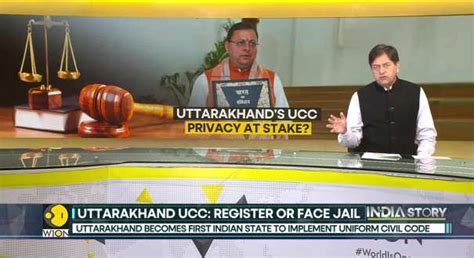 uttarakhand ucc News - Latest uttarakhand ucc News, Breaking ...