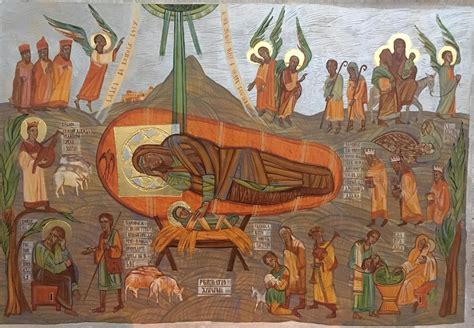 ХРИСТОС РОЖДАЄТЬСЯ! СЛАВІМО ЙОГО! - Єпархія святого Володимира Великого ...