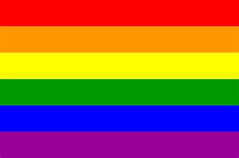 Animated Pride Flag