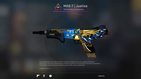 Steam Community :: Guide :: Set skins in CS:GO (Сеты скинов в КСГО)
