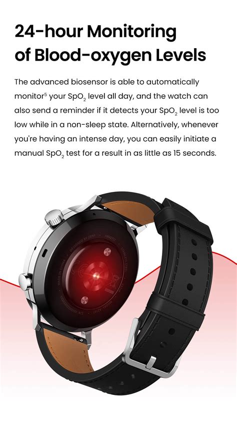 Amazfit GTR 3 Pro Limited Edition