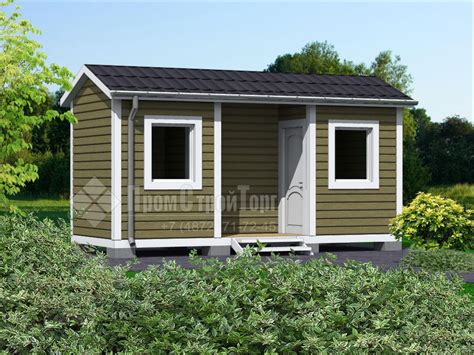 Садовая бытовка СБ-08 в Туле. Купить садовую бытовку с доставкой.