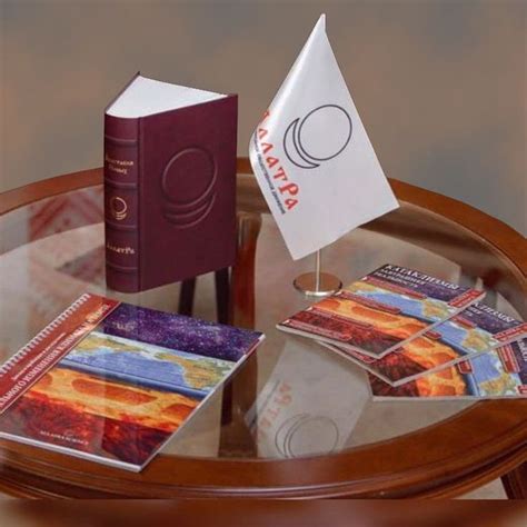 Книга АллатРа и МОД АЛЛАТРА