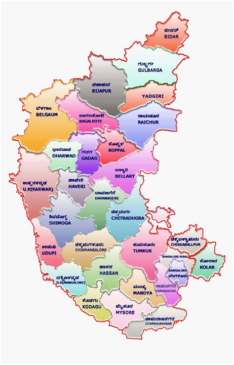 karnataka map  districts  kannada hd png  transparent