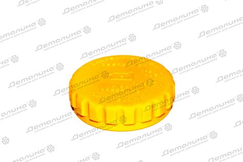 RC0004 Calorstat by Vernet крышка расширительного бачка, 470 рублей ...