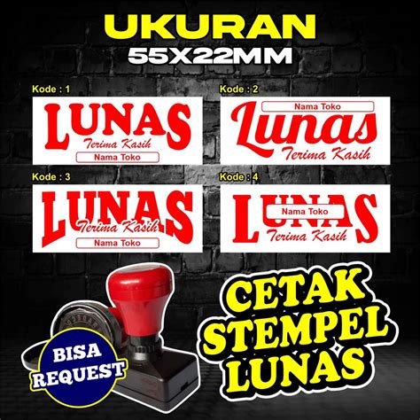 Jual Cetak Stempel Lunas Ukuran X Mm Cap Lunas Cap Nota Cap Toko