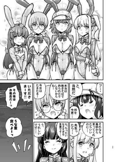 Sennyuu Ninmu Usagi Wa Ofuro Ni Hairitai Nhentai Hentai Doujinshi And Manga