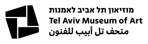 Docaviv X Tel Aviv Museum of Art - Docaviv 2024 – Docaviv International