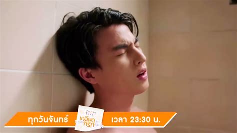 Bl Couple Horny Scene Tharn Type Bl The Series YouTube