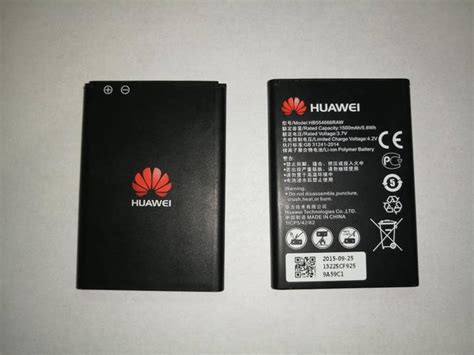 Аккумулятор Huawei HB554666RAW, цена 189 грн — Prom.ua (ID#1555500603)