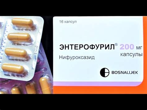 Инструкция по применению Стопдиар (порошок): описание, состав, ФТГ, МНН