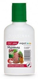 Муравьед, ВРК 55 мл (Август) - купить средство от муравьев в интернет ...