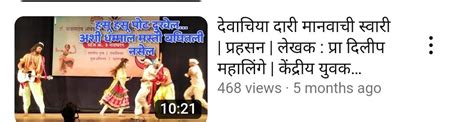 Indo इंदु Akshay🚩 On Twitter राज मुंगासेच्या चॅनलवर नुसती घाण