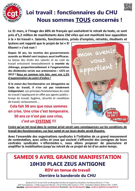 Loi Travail Fonctionnaires Du Chu Nous Sommes Tous Concern S Cgt